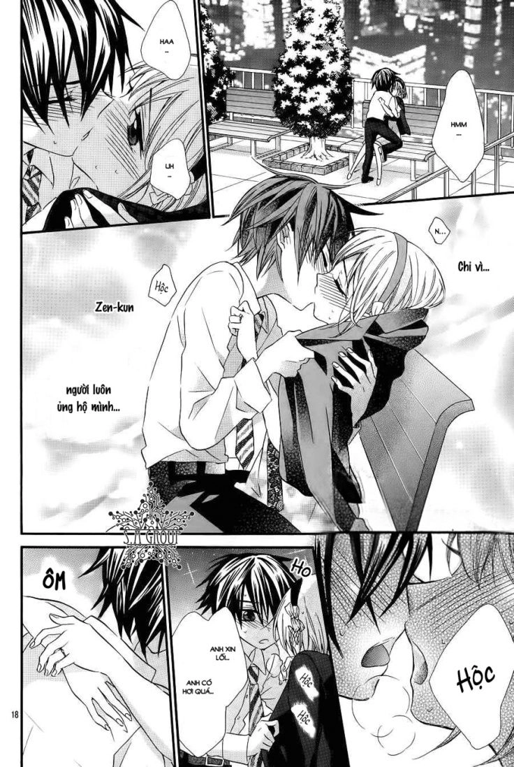 Ore Yome. - Ore No Yome Ni Nare Yo Chapter 27 - 23