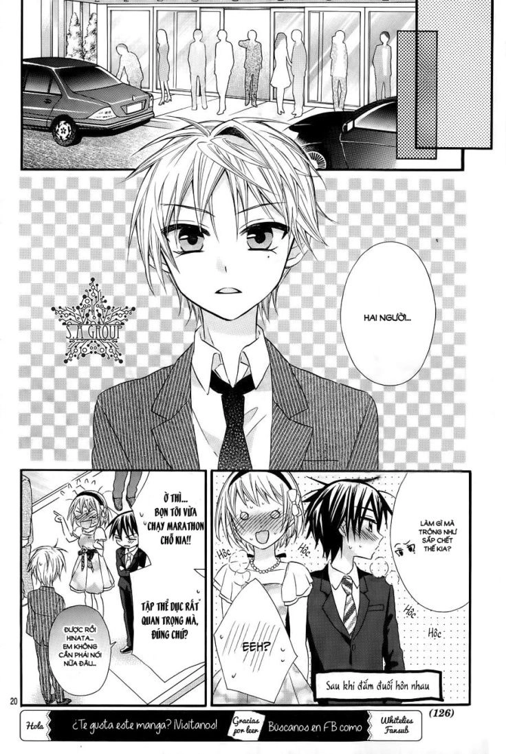 Ore Yome. - Ore No Yome Ni Nare Yo Chapter 27 - 25