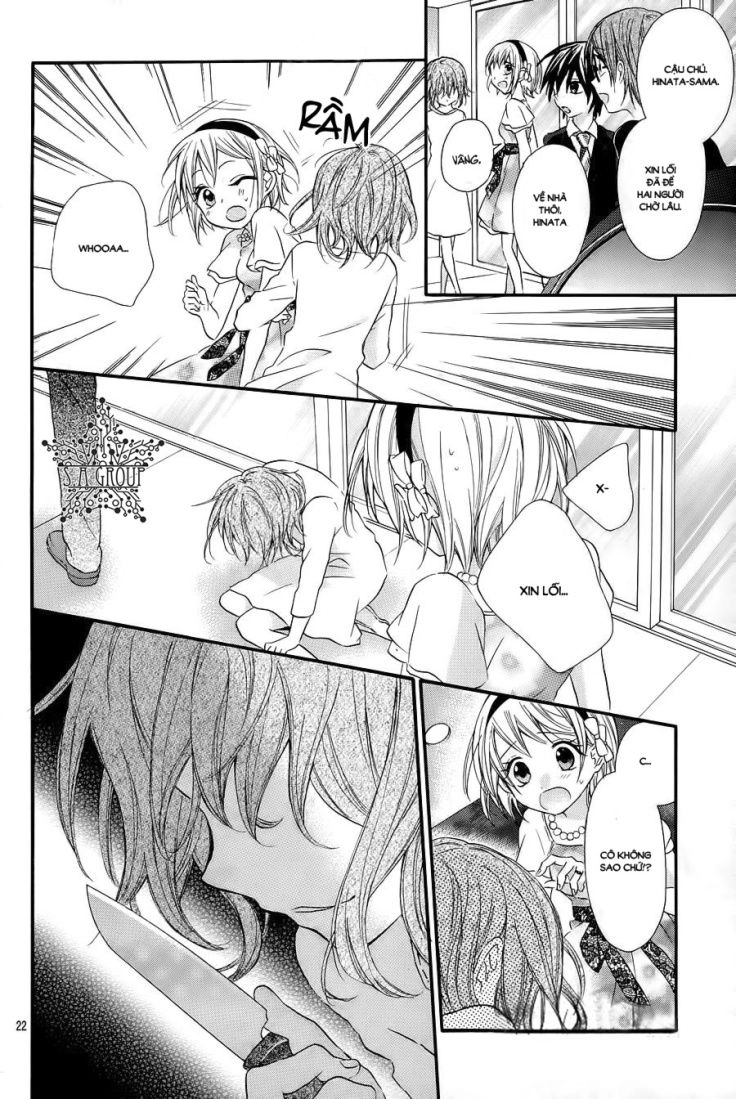 Ore Yome. - Ore No Yome Ni Nare Yo Chapter 27 - 27