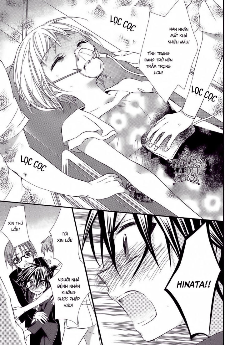 Ore Yome. - Ore No Yome Ni Nare Yo Chapter 28 - 9