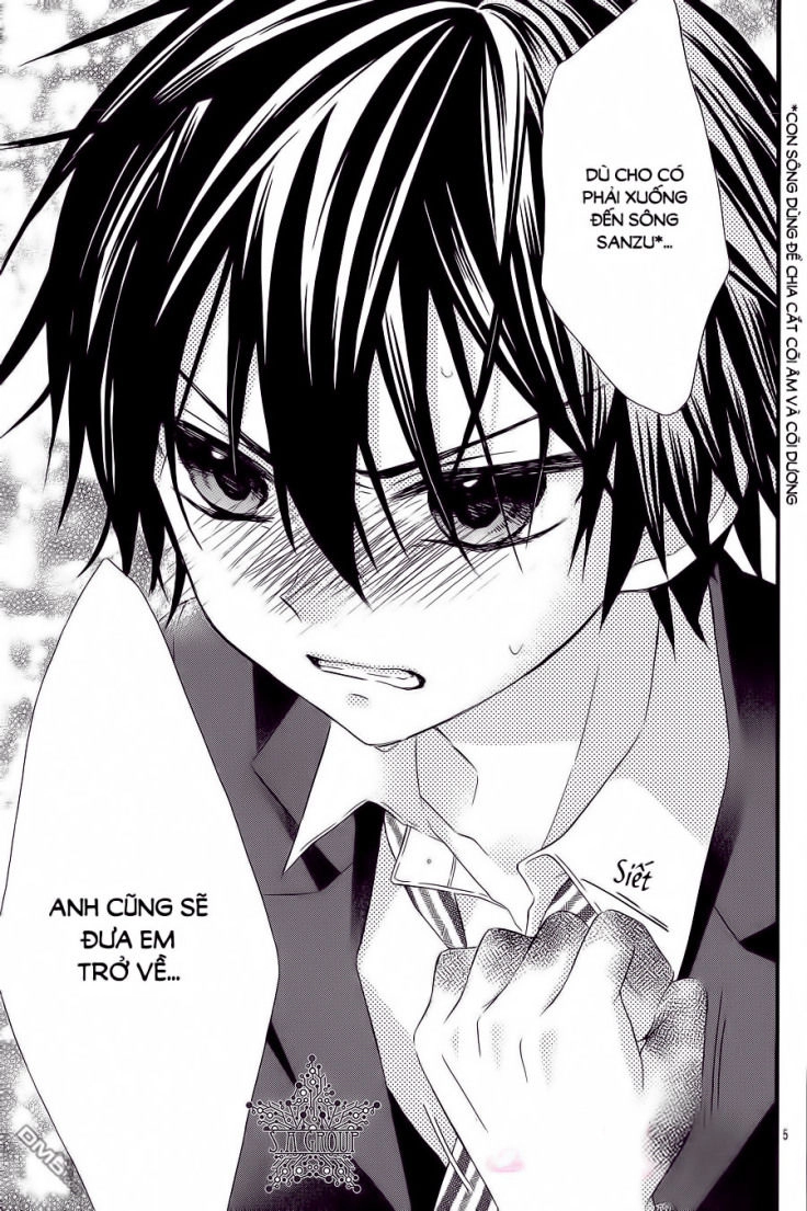 Ore Yome. - Ore No Yome Ni Nare Yo Chapter 28 - 11