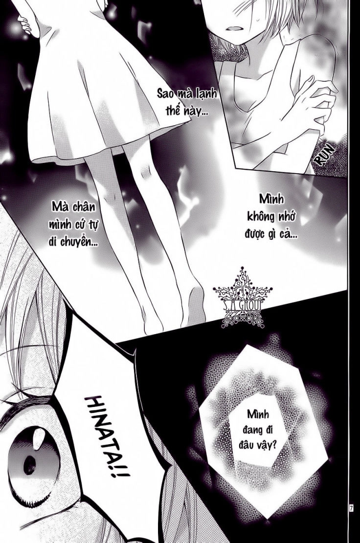 Ore Yome. - Ore No Yome Ni Nare Yo Chapter 28 - 13
