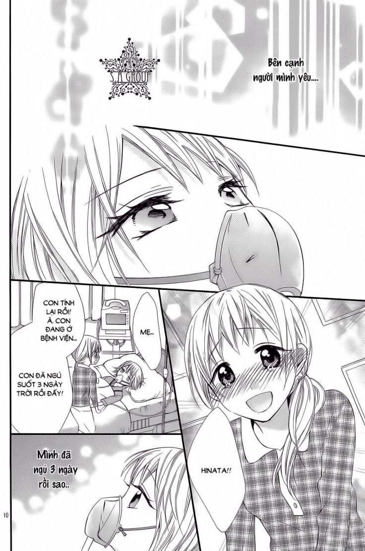 Ore Yome. - Ore No Yome Ni Nare Yo Chapter 28 - 17