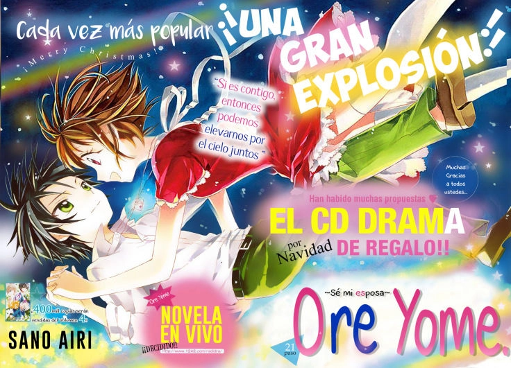 Ore Yome. - Ore No Yome Ni Nare Yo Chapter 29 - 7