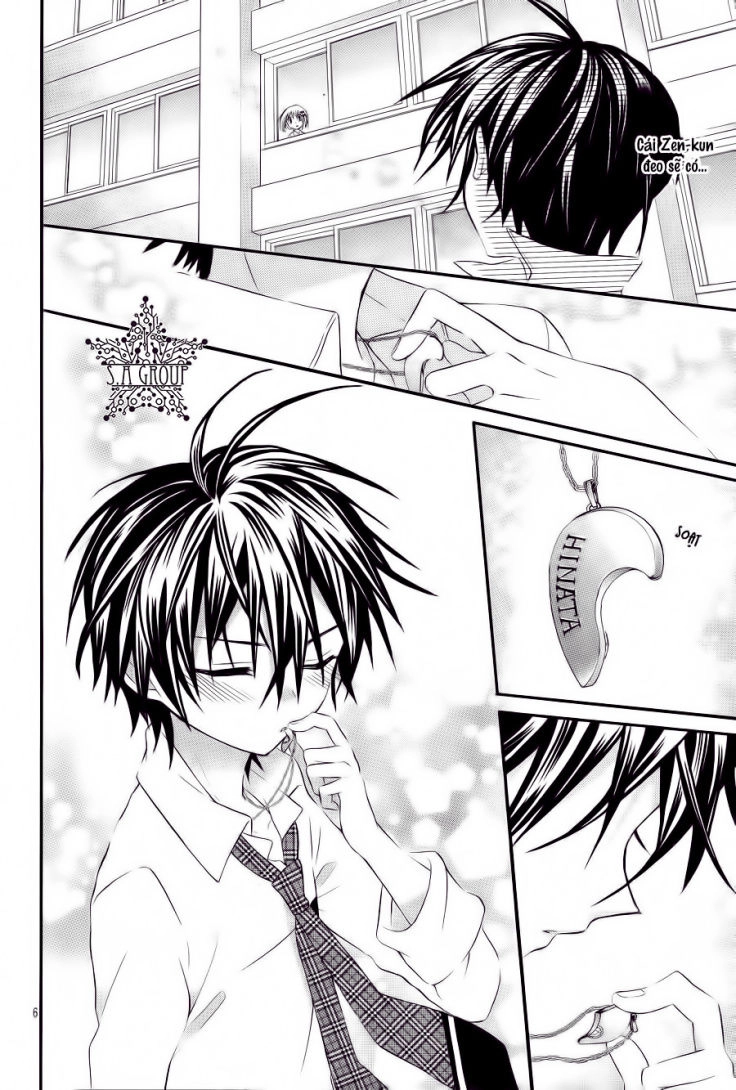 Ore Yome. - Ore No Yome Ni Nare Yo Chapter 29 - 13