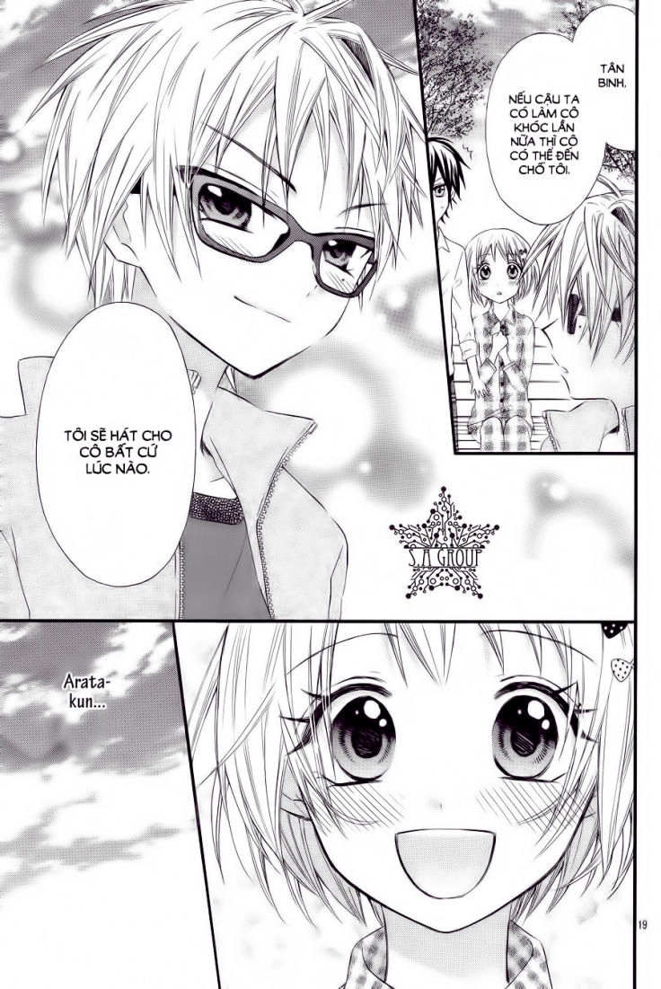 Ore Yome. - Ore No Yome Ni Nare Yo Chapter 29 - 27