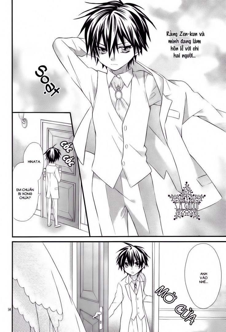 Ore Yome. - Ore No Yome Ni Nare Yo Chapter 29 - 44