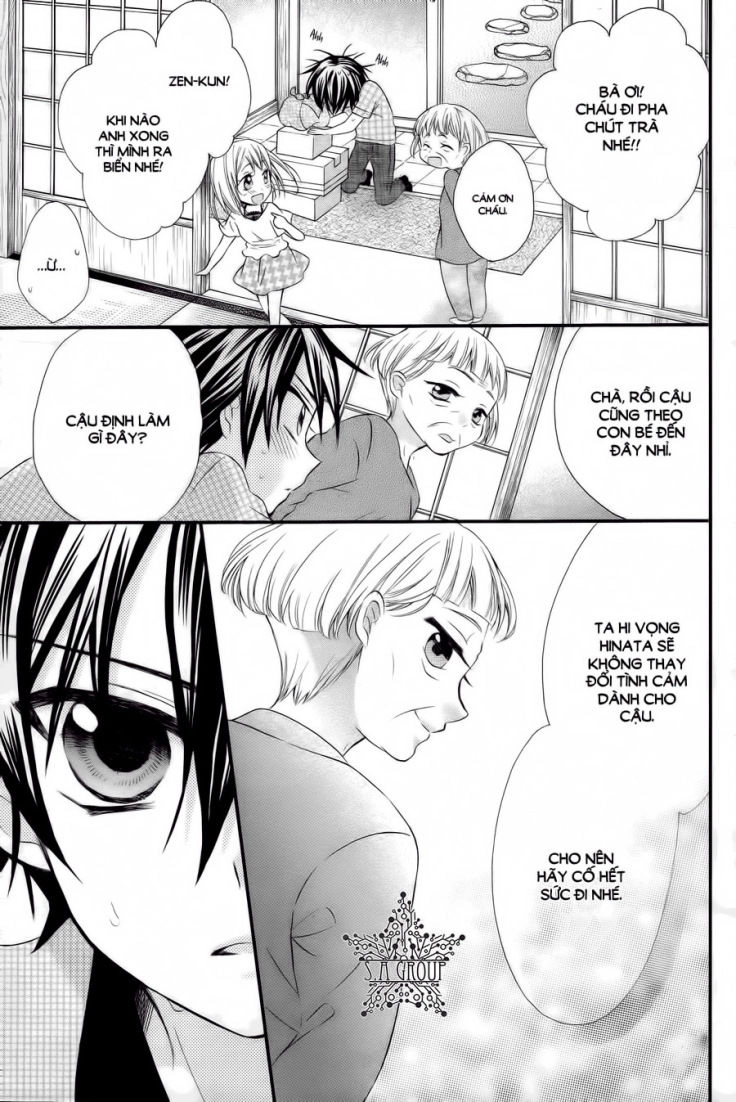 Ore Yome. - Ore No Yome Ni Nare Yo Chapter 31 - 12