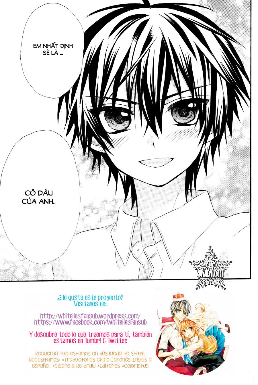 Ore Yome. - Ore No Yome Ni Nare Yo Chapter 33 - 7