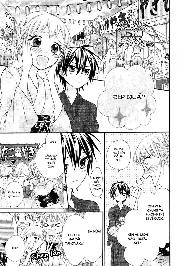 Ore Yome. - Ore No Yome Ni Nare Yo Chapter 33 - 17