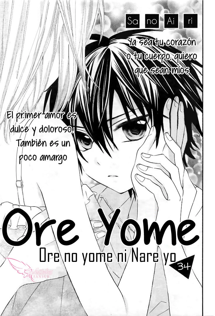 Ore Yome. - Ore No Yome Ni Nare Yo Chapter 34 - 7