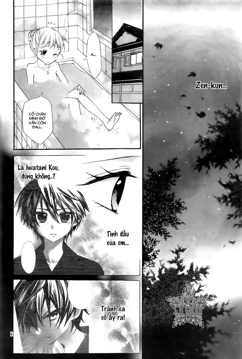 Ore Yome. - Ore No Yome Ni Nare Yo Chapter 34 - 12