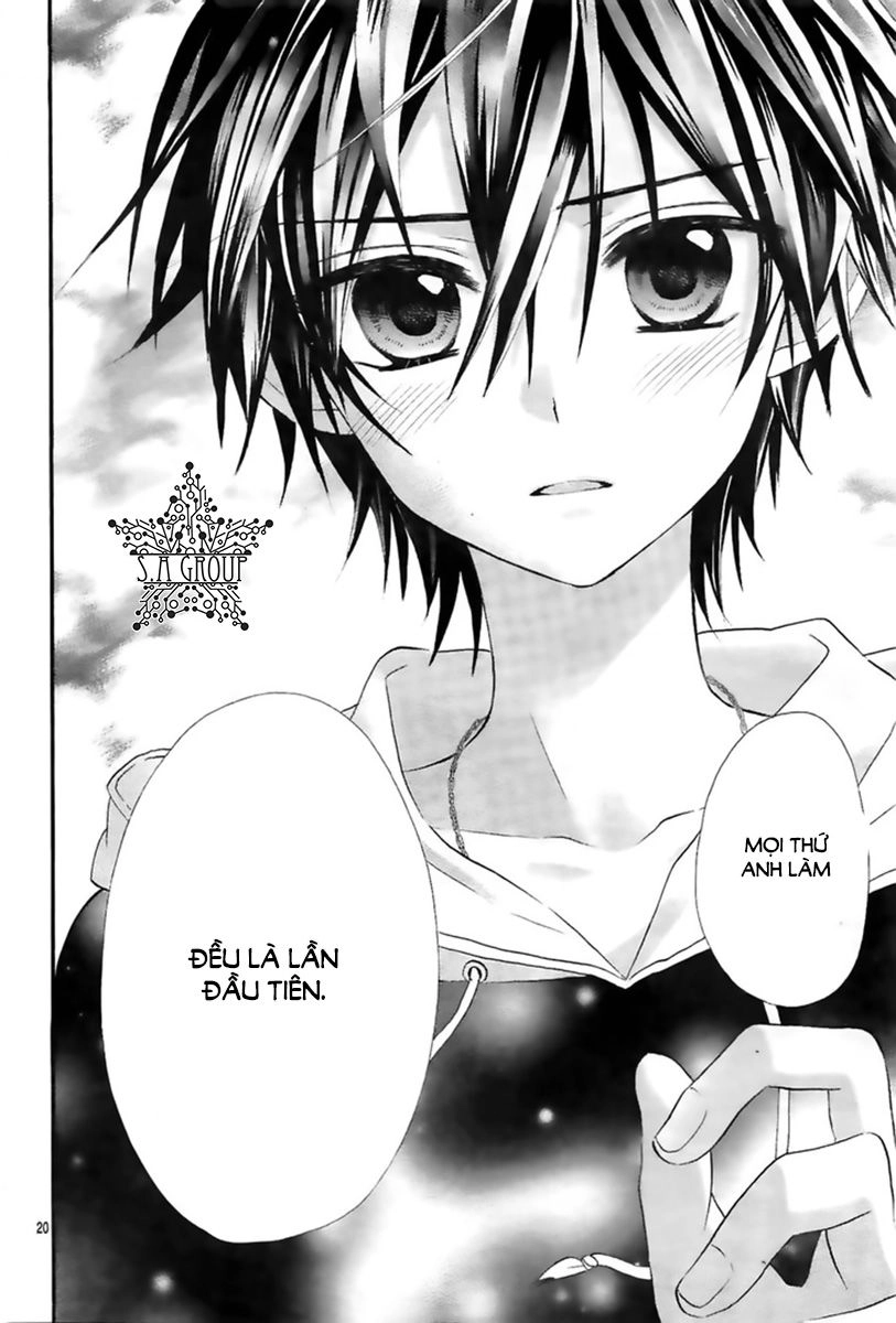 Ore Yome. - Ore No Yome Ni Nare Yo Chapter 34 - 27