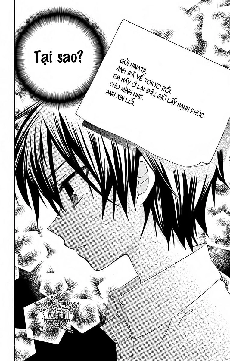 Ore Yome. - Ore No Yome Ni Nare Yo Chapter 38 - 4