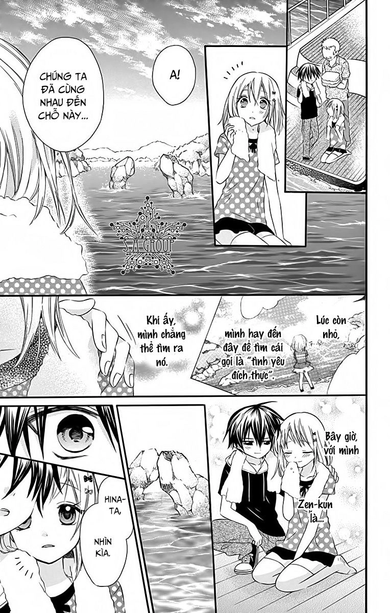 Ore Yome. - Ore No Yome Ni Nare Yo Chapter 38 - 21