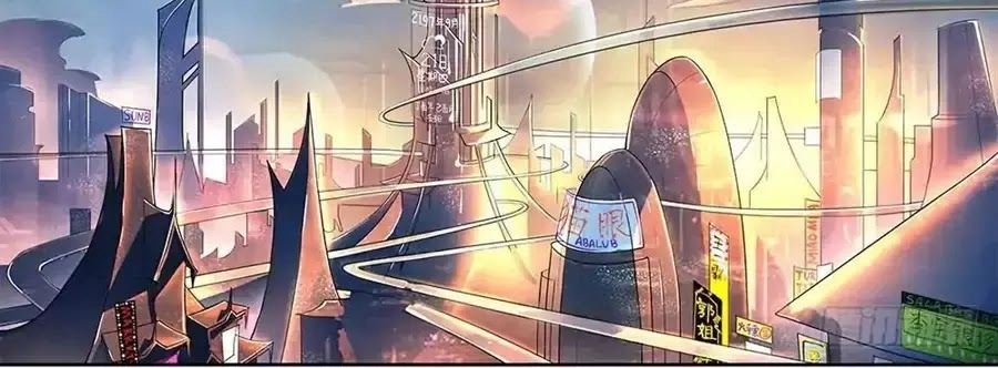 Ta Không Phải Nữ Thần Chapter 1.1 - 5