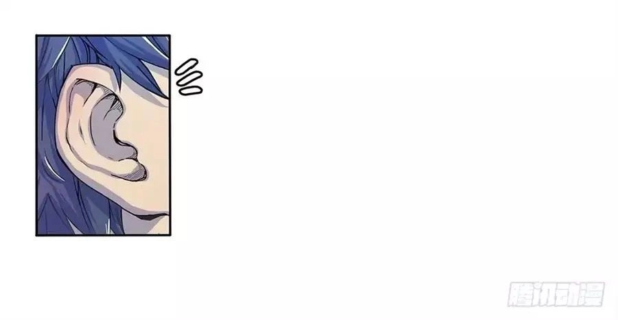 Ta Không Phải Nữ Thần Chapter 1.1 - 10