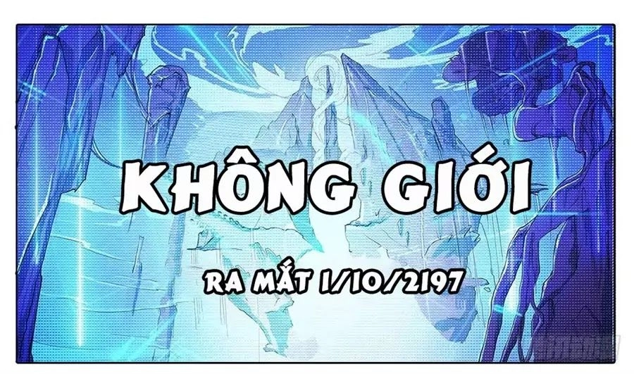 Ta Không Phải Nữ Thần Chapter 1.1 - 12