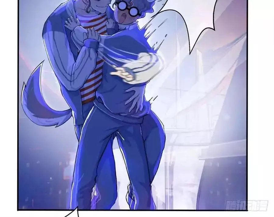 Ta Không Phải Nữ Thần Chapter 1.1 - 24