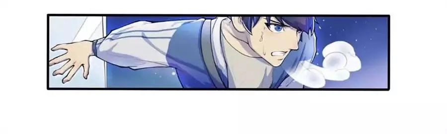 Ta Không Phải Nữ Thần Chapter 1.1 - 33