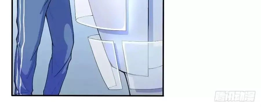 Ta Không Phải Nữ Thần Chapter 1.1 - 36