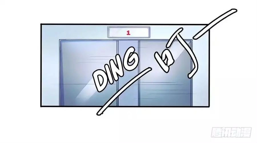 Ta Không Phải Nữ Thần Chapter 1.1 - 38