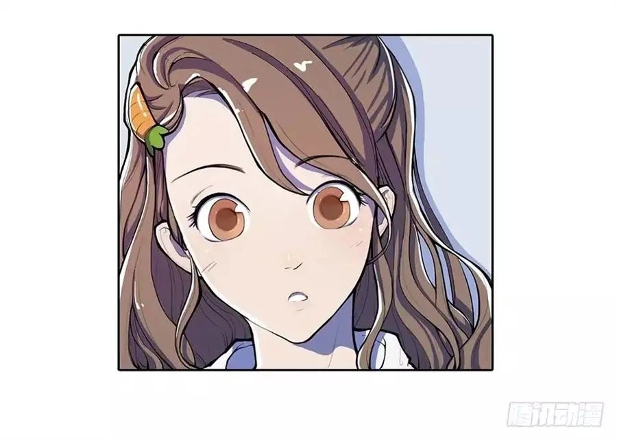 Ta Không Phải Nữ Thần Chapter 1.1 - 46