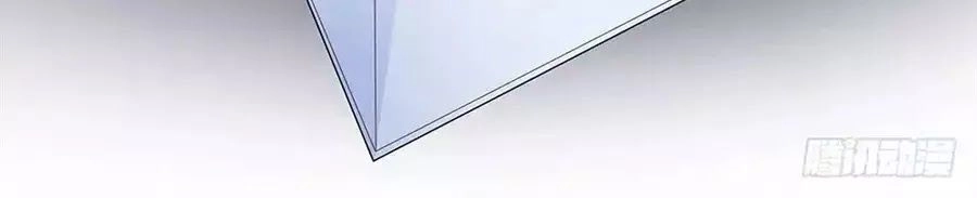 Ta Không Phải Nữ Thần Chapter 1.1 - 49