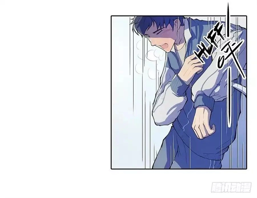 Ta Không Phải Nữ Thần Chapter 1.1 - 52