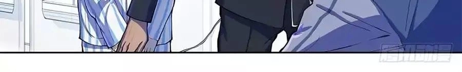 Ta Không Phải Nữ Thần Chapter 1.1 - 56