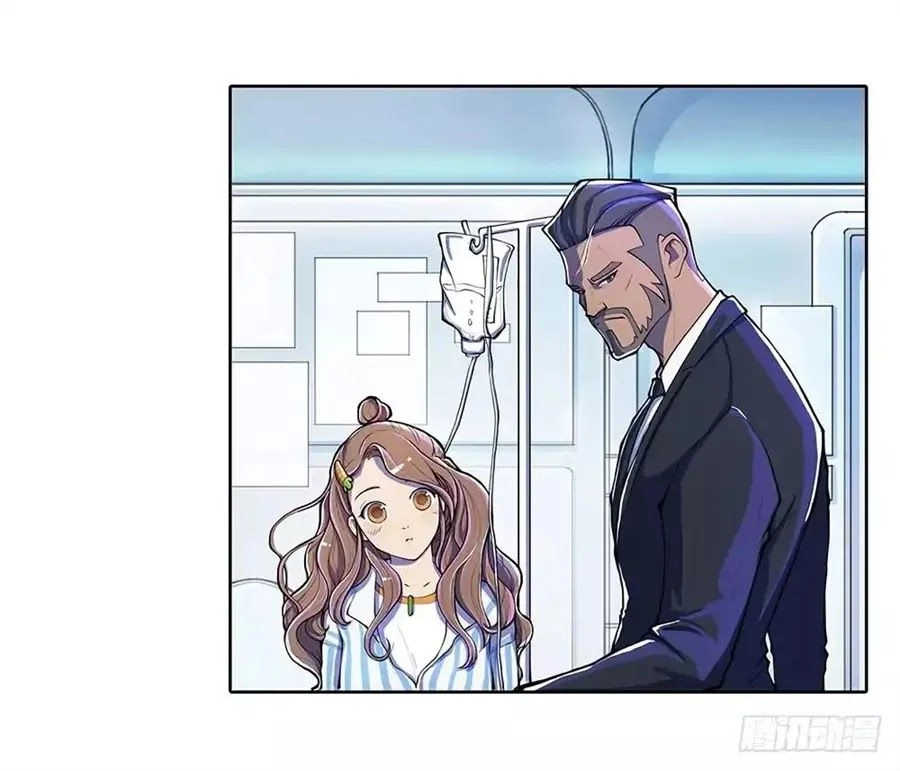 Ta Không Phải Nữ Thần Chapter 1.1 - 59