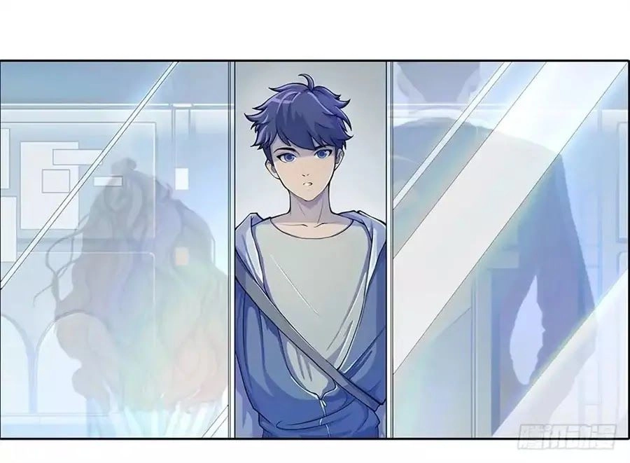 Ta Không Phải Nữ Thần Chapter 1.1 - 63