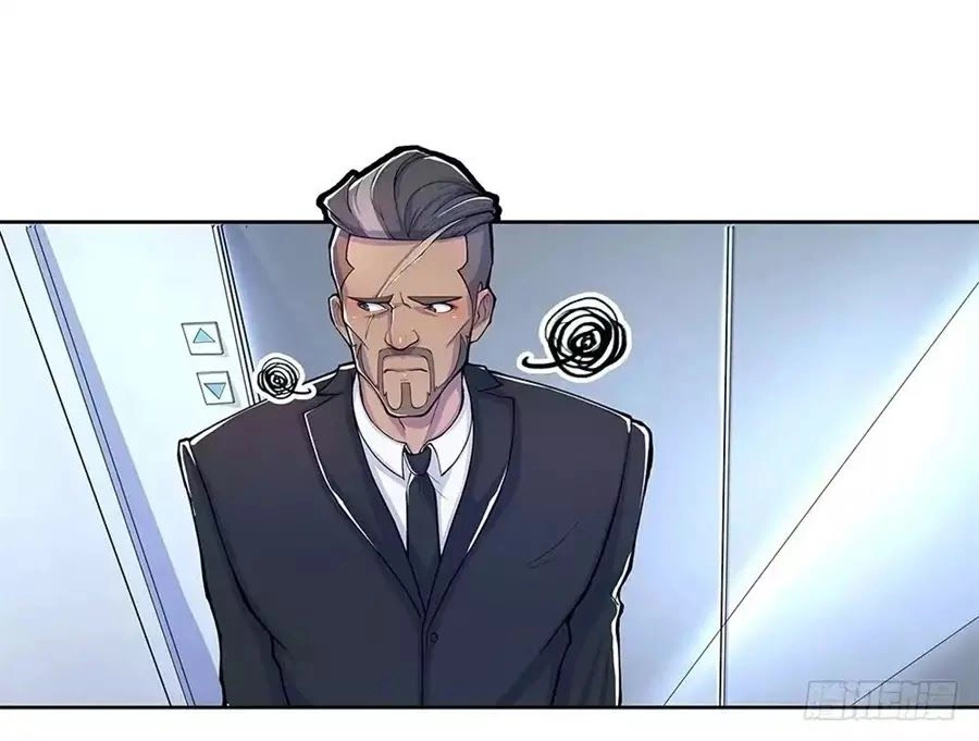 Ta Không Phải Nữ Thần Chapter 1.2 - 7