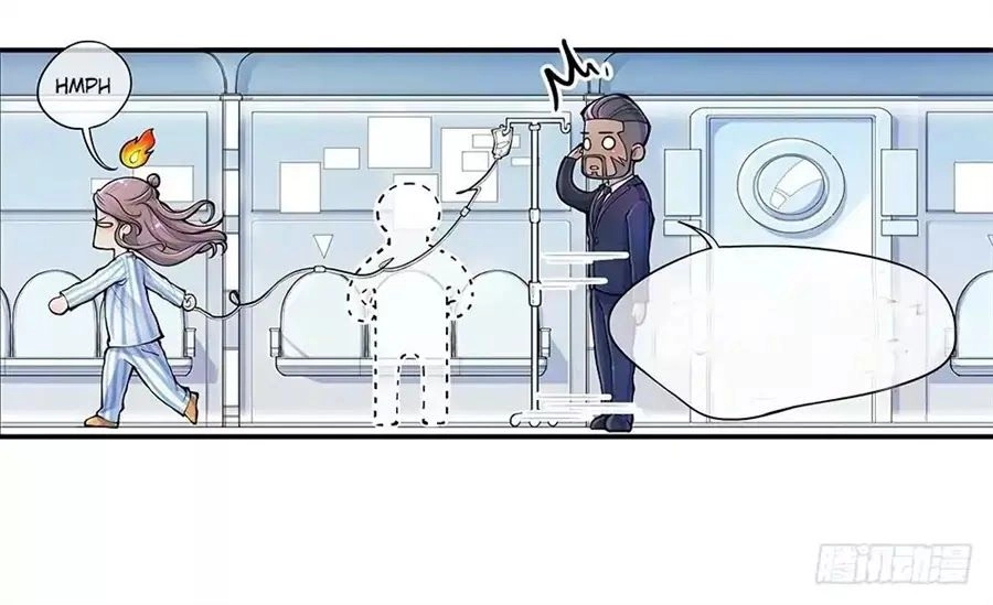 Ta Không Phải Nữ Thần Chapter 1.2 - 15