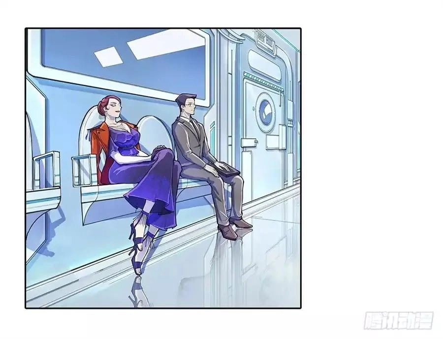 Ta Không Phải Nữ Thần Chapter 1.2 - 27