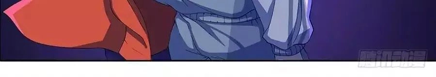 Ta Không Phải Nữ Thần Chapter 1.2 - 48