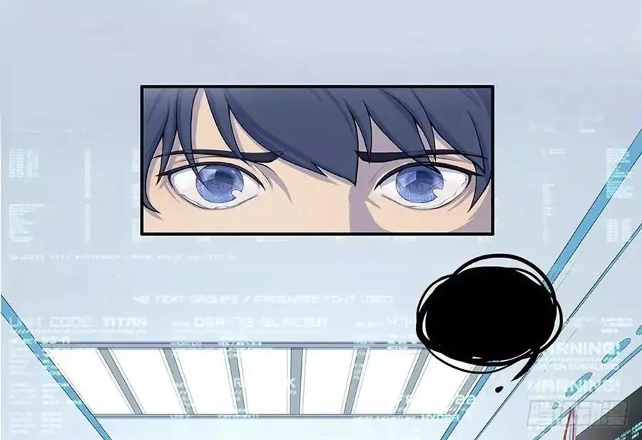 Ta Không Phải Nữ Thần Chapter 1.2 - 54