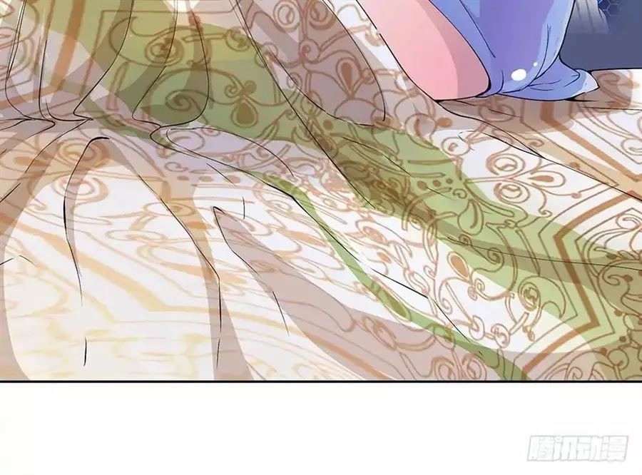 Ta Không Phải Nữ Thần Chapter 2 - 12