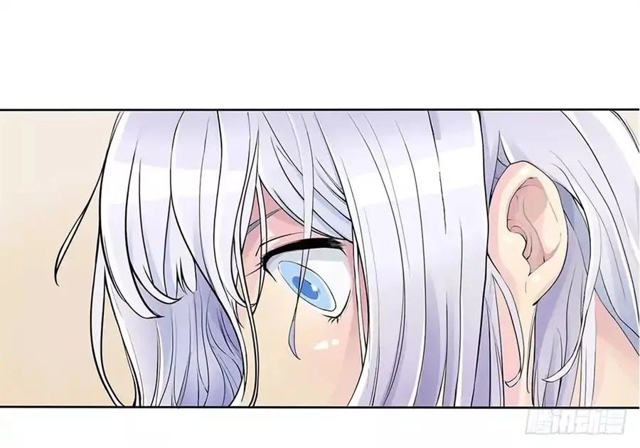 Ta Không Phải Nữ Thần Chapter 2 - 13