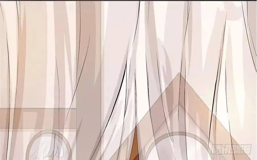 Ta Không Phải Nữ Thần Chapter 2 - 21