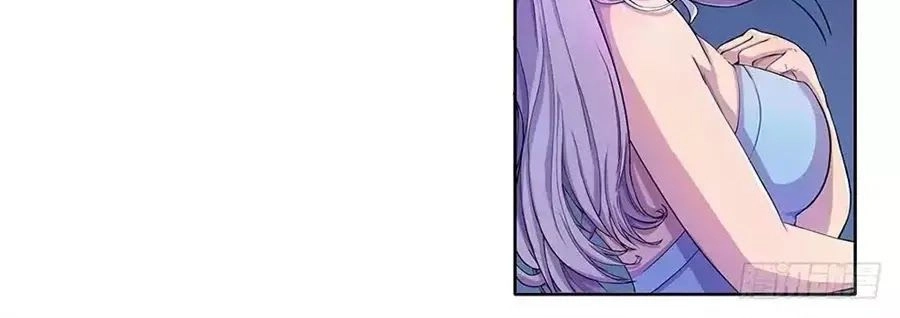 Ta Không Phải Nữ Thần Chapter 2 - 38