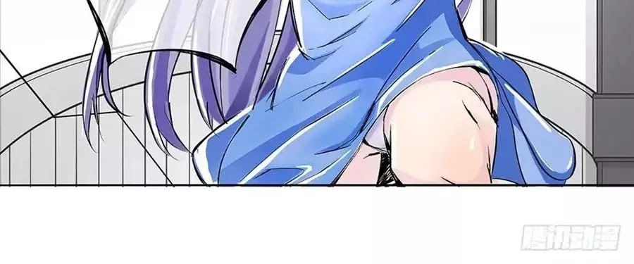 Ta Không Phải Nữ Thần Chapter 2 - 50