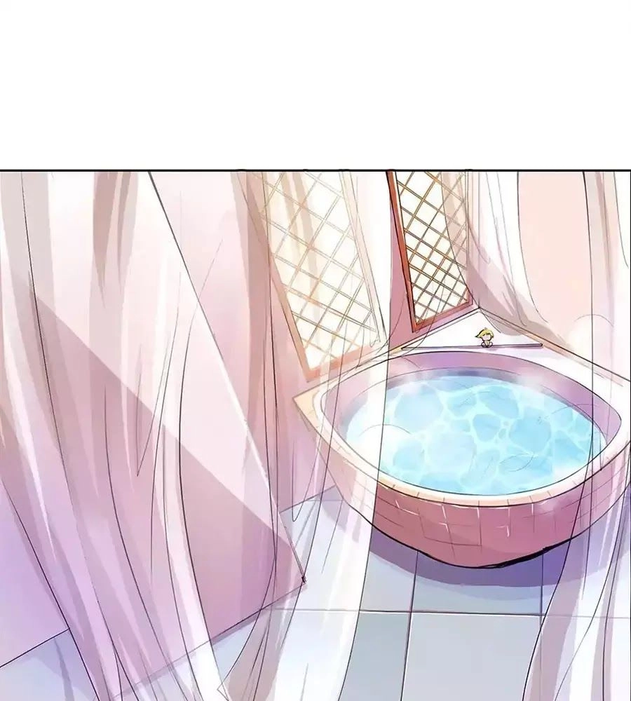 Ta Không Phải Nữ Thần Chapter 2 - 57