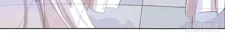 Ta Không Phải Nữ Thần Chapter 2 - 58