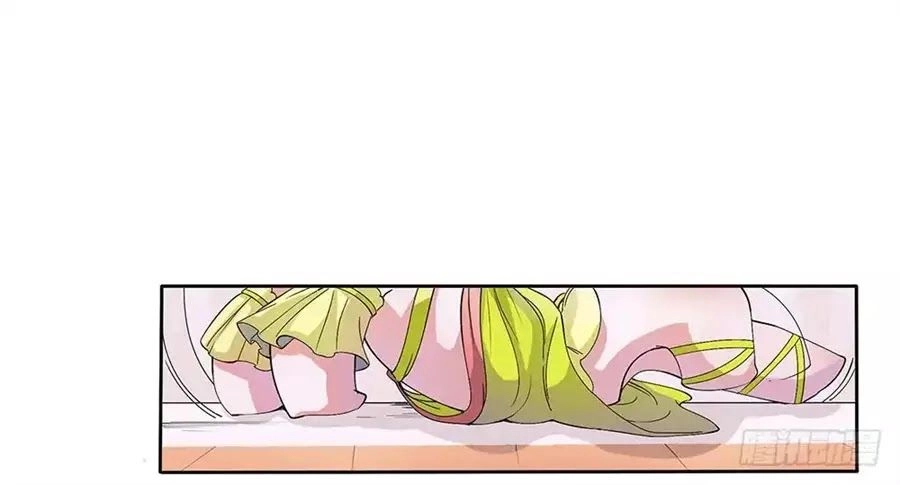 Ta Không Phải Nữ Thần Chapter 2 - 64