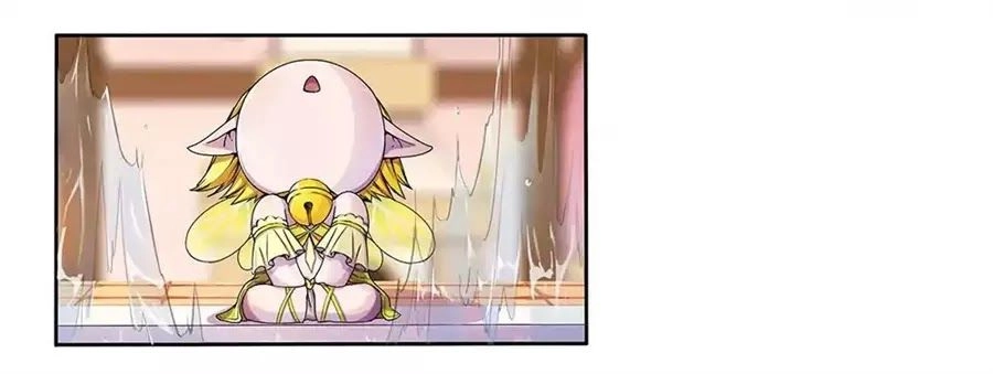 Ta Không Phải Nữ Thần Chapter 2 - 72