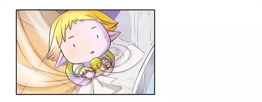 Ta Không Phải Nữ Thần Chapter 2 - 74