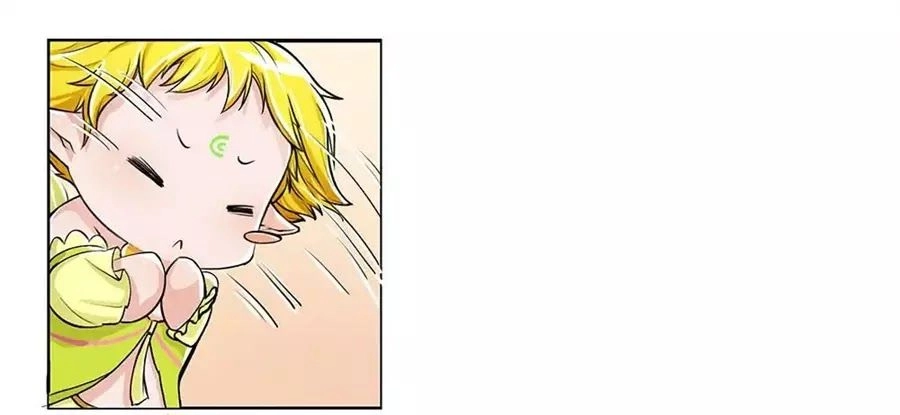 Ta Không Phải Nữ Thần Chapter 2 - 82