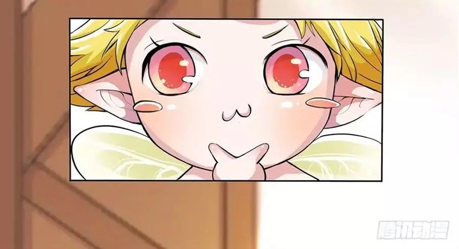 Ta Không Phải Nữ Thần Chapter 2 - 85