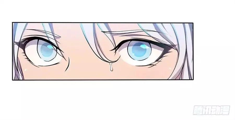 Ta Không Phải Nữ Thần Chapter 2 - 97